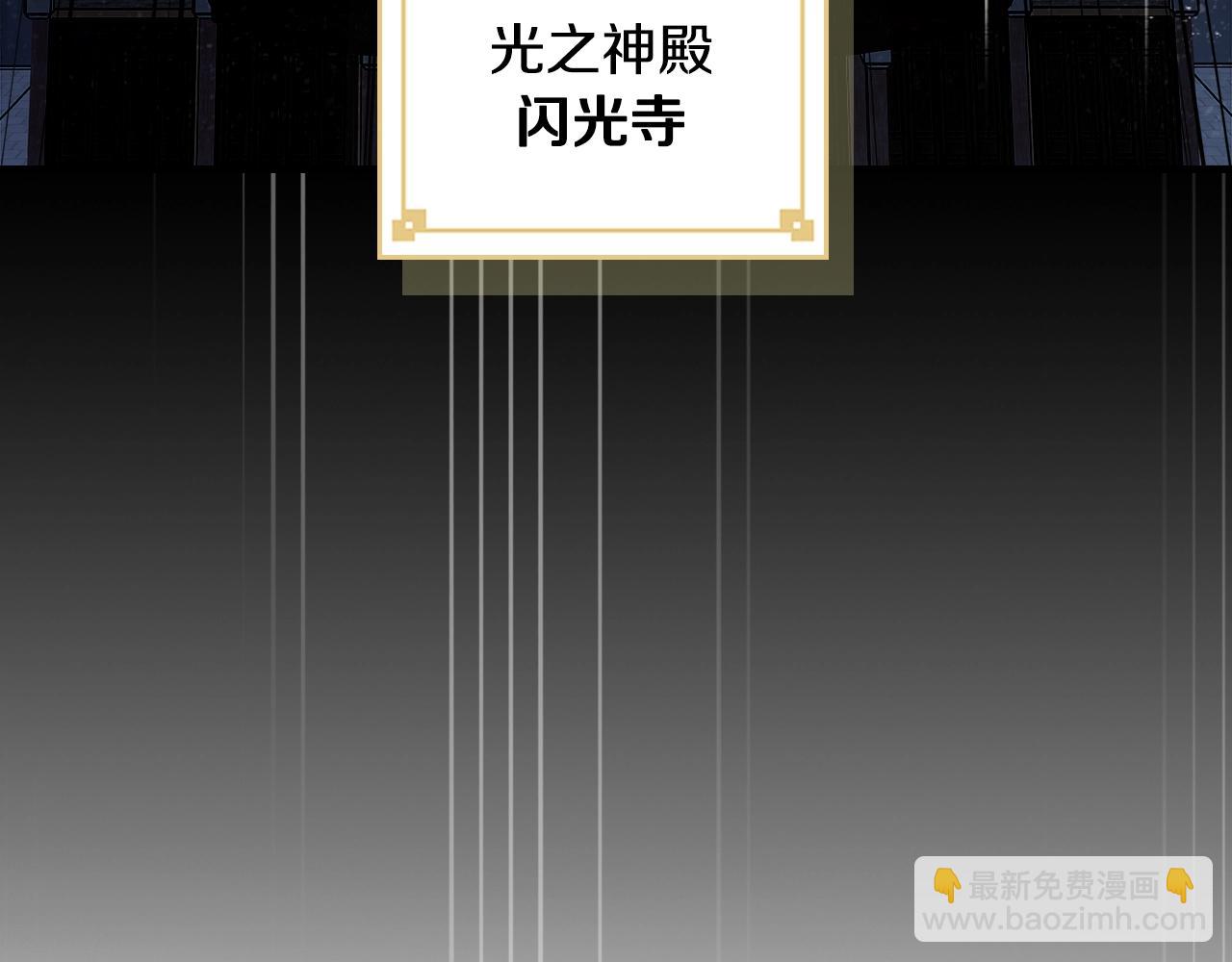 第73话 契机164
