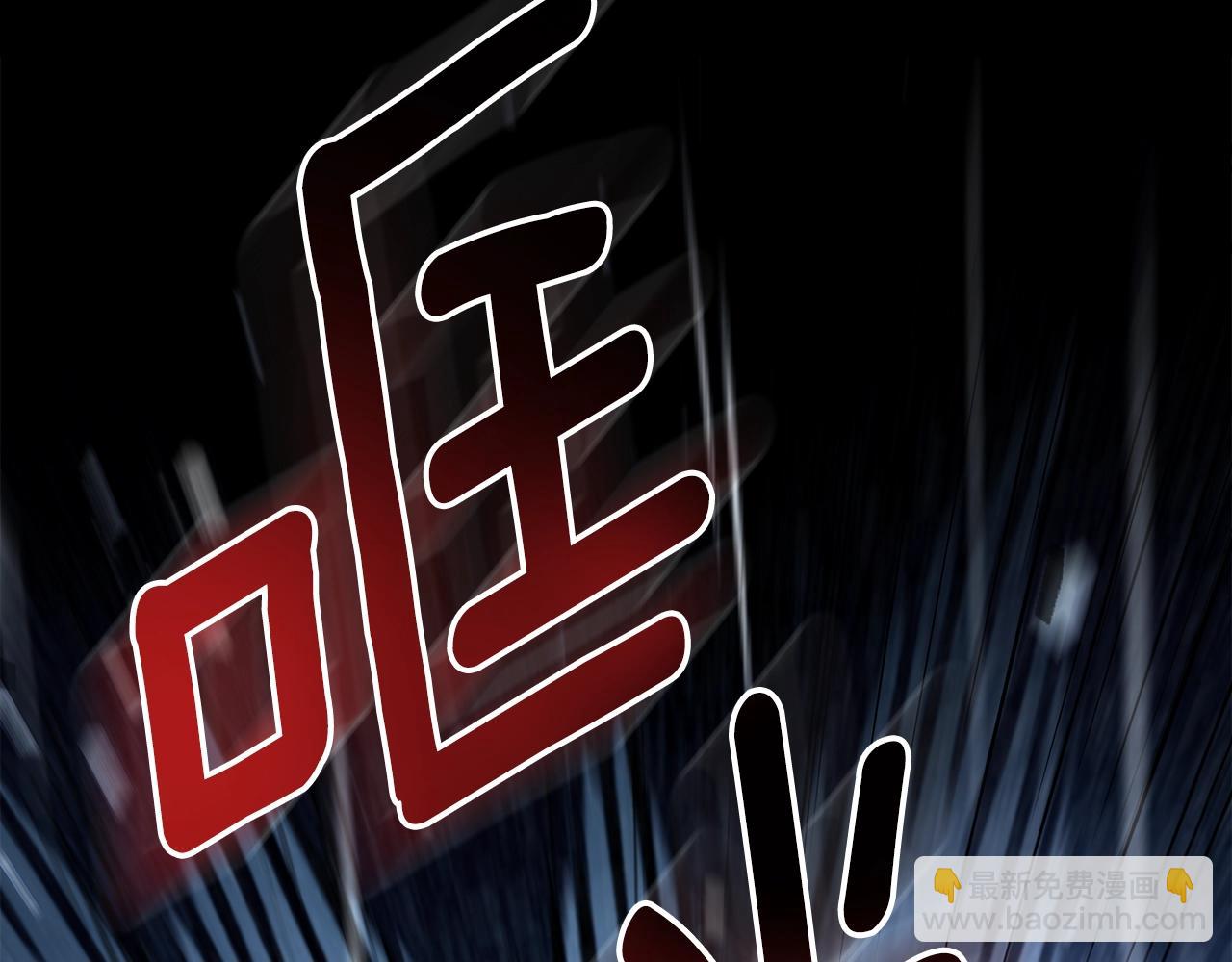 第73话 契机167