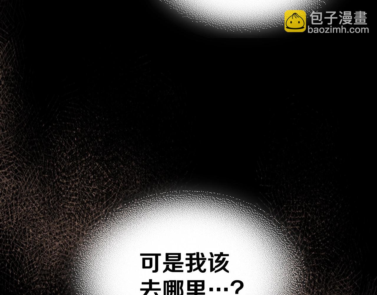 第73话 契机17