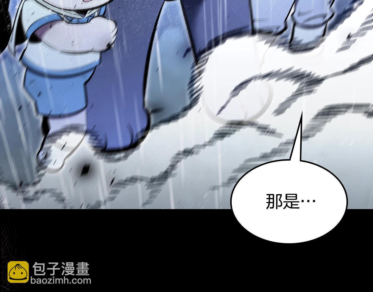 第73话 契机183
