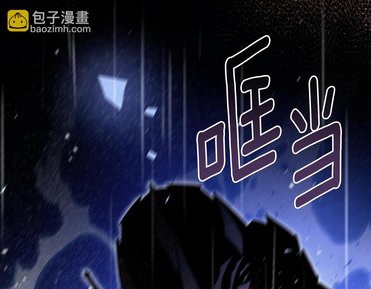 第73话 契机185