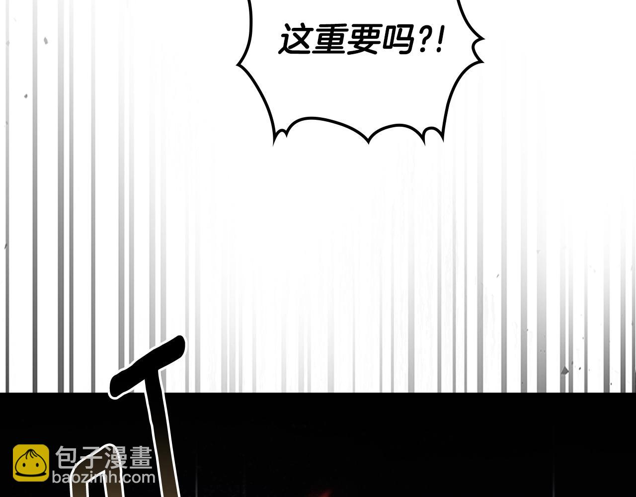 第73话 契机191