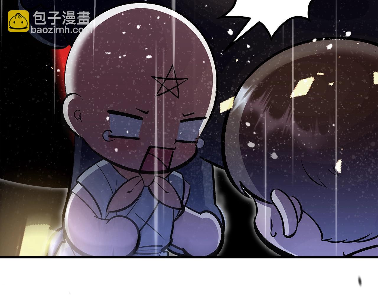 第73话 契机201