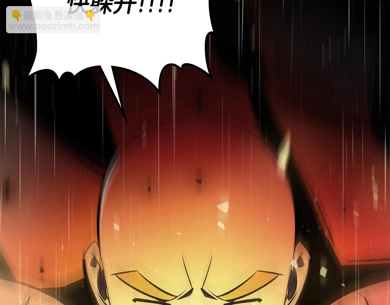 第73话 契机203