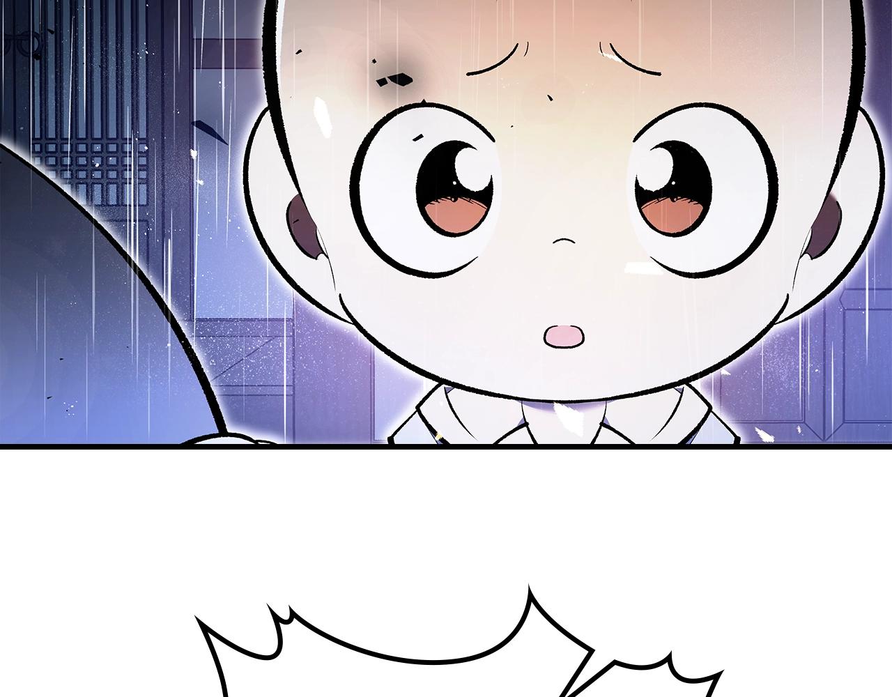 第73话 契机207