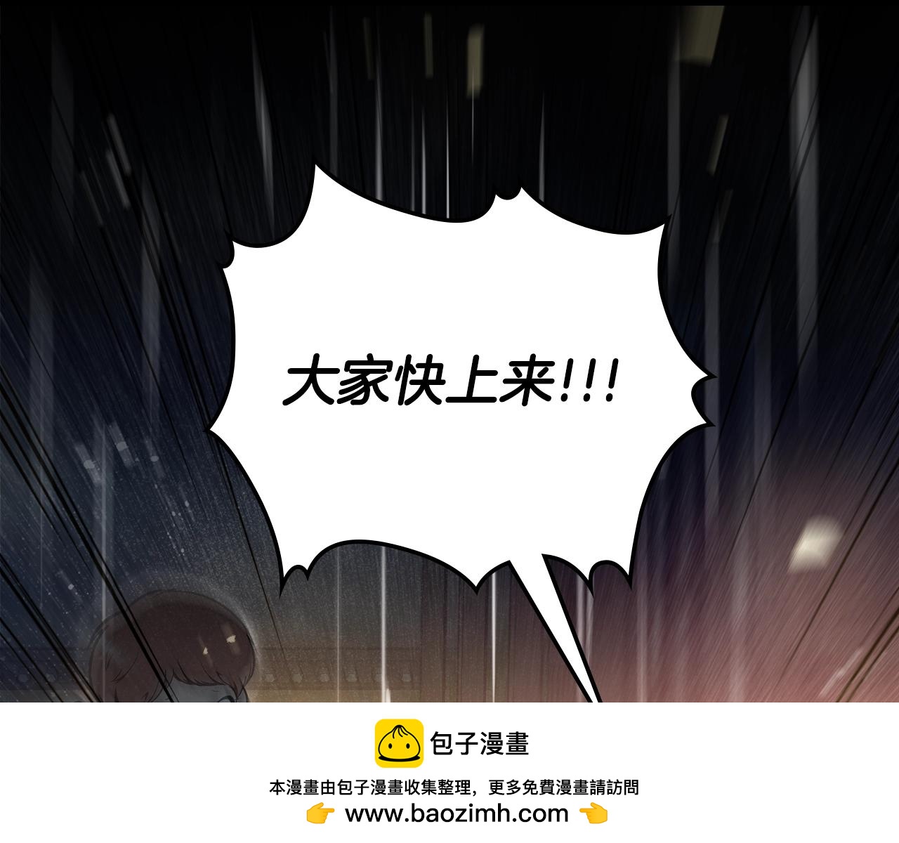 第73话 契机215