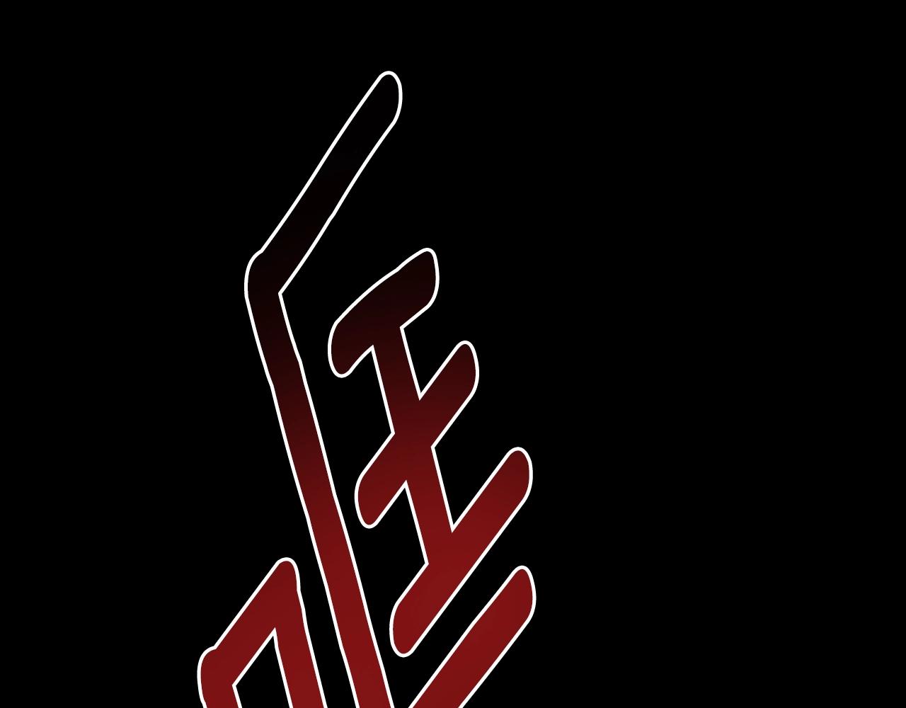 第73话 契机22