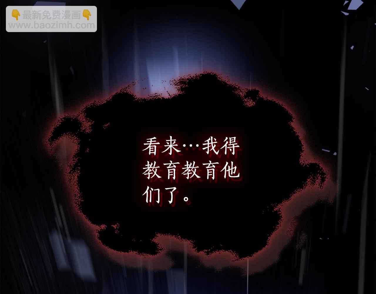 第73话 契机223
