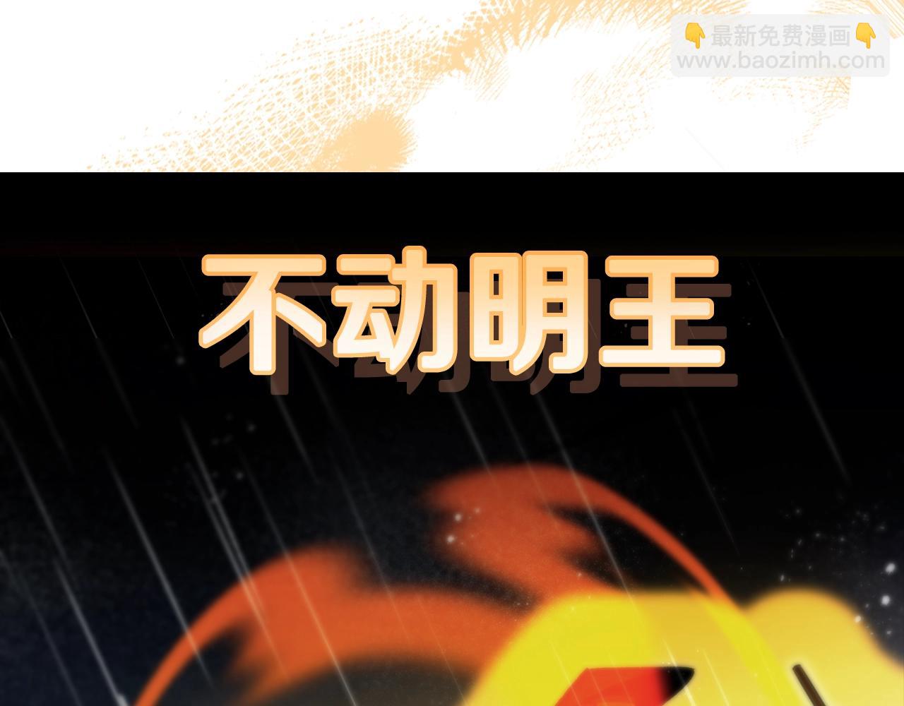第73话 契机232