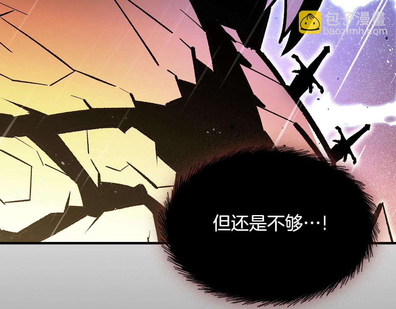 第73话 契机243
