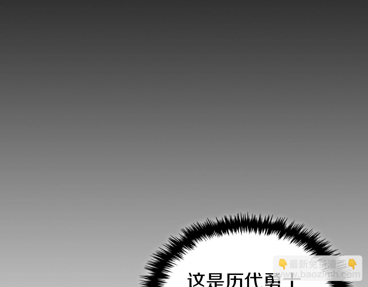 第73话 契机255