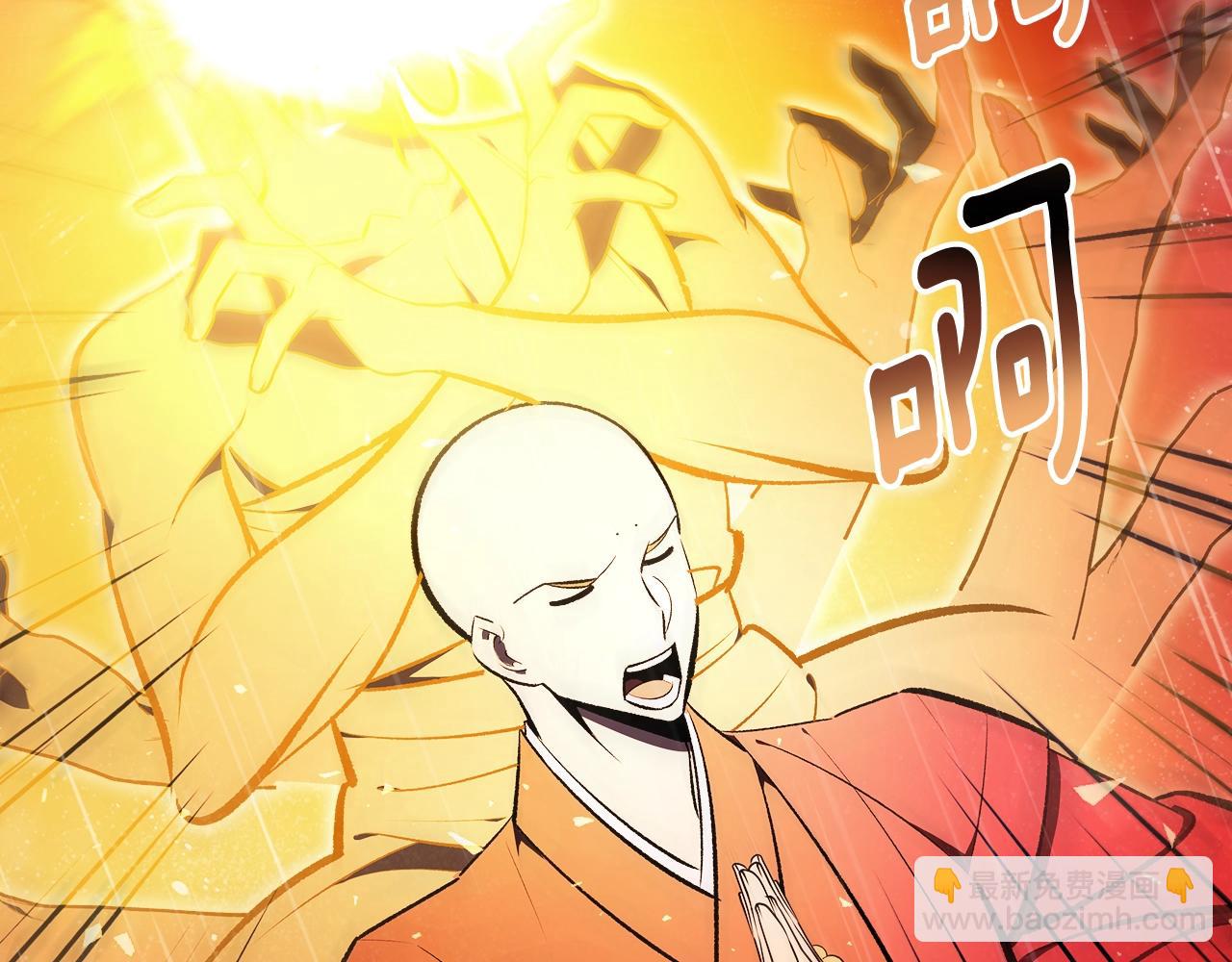 第73话 契机260
