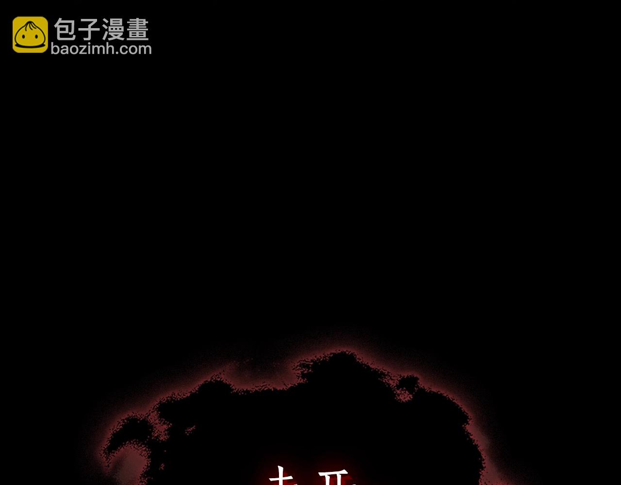 第73话 契机262