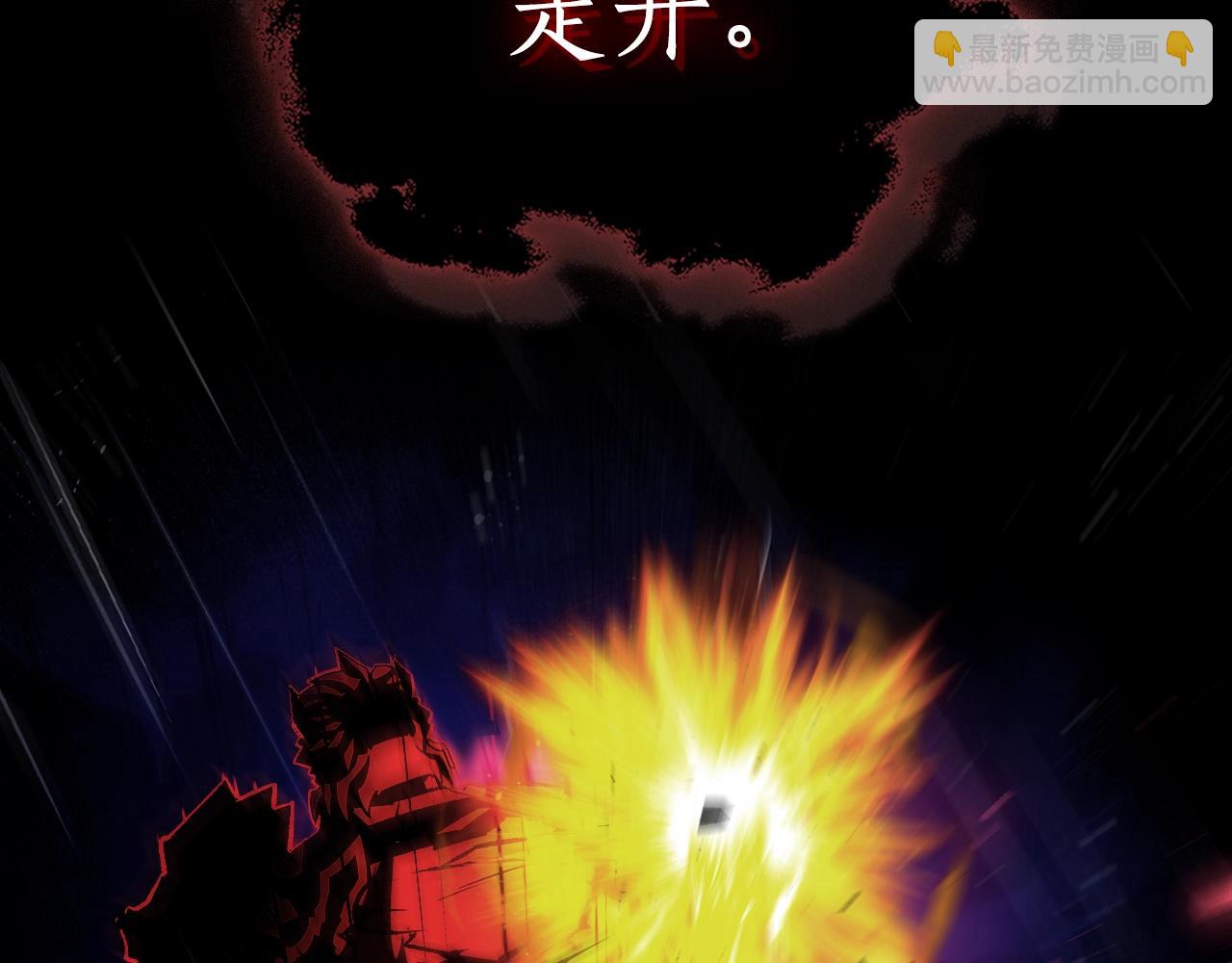 第73话 契机263