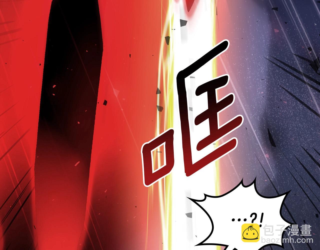 第73话 契机270