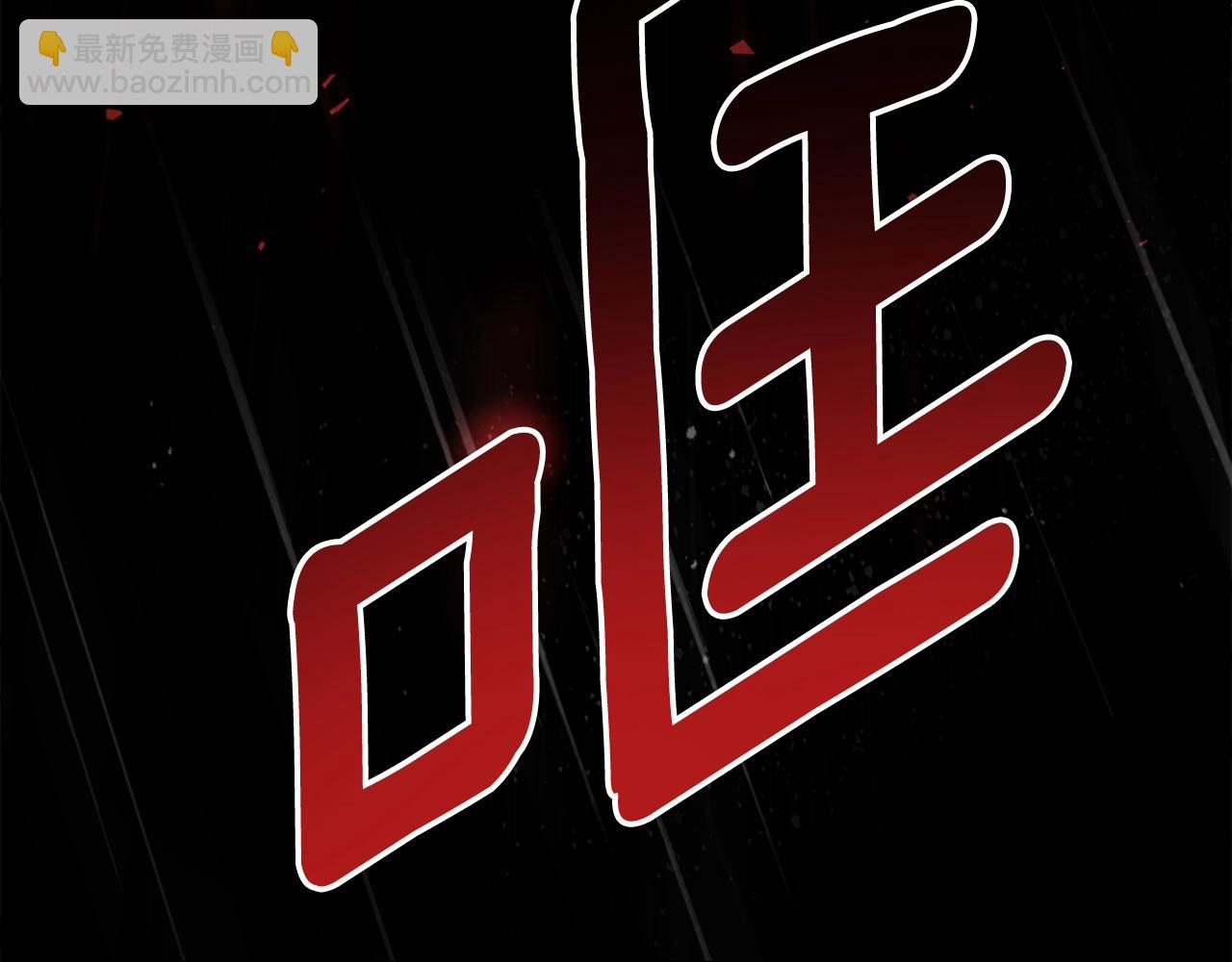 第73话 契机272