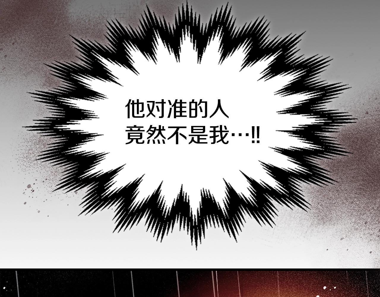 第73话 契机274