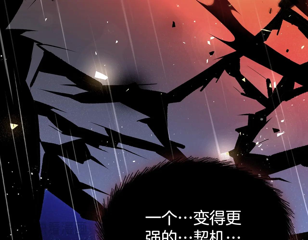 第73话 契机280