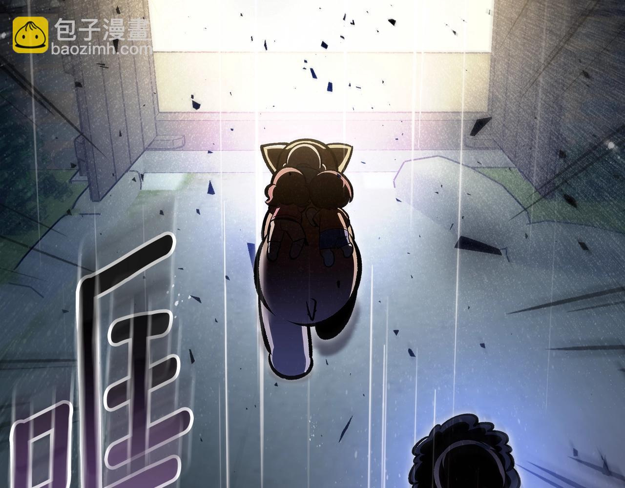 第73话 契机284