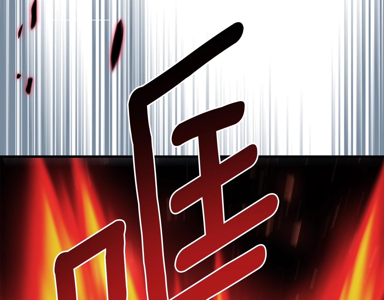 第73话 契机293