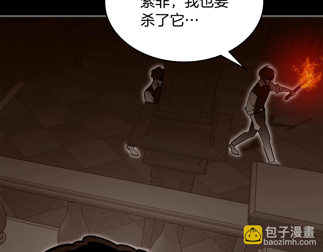 第73话 契机30