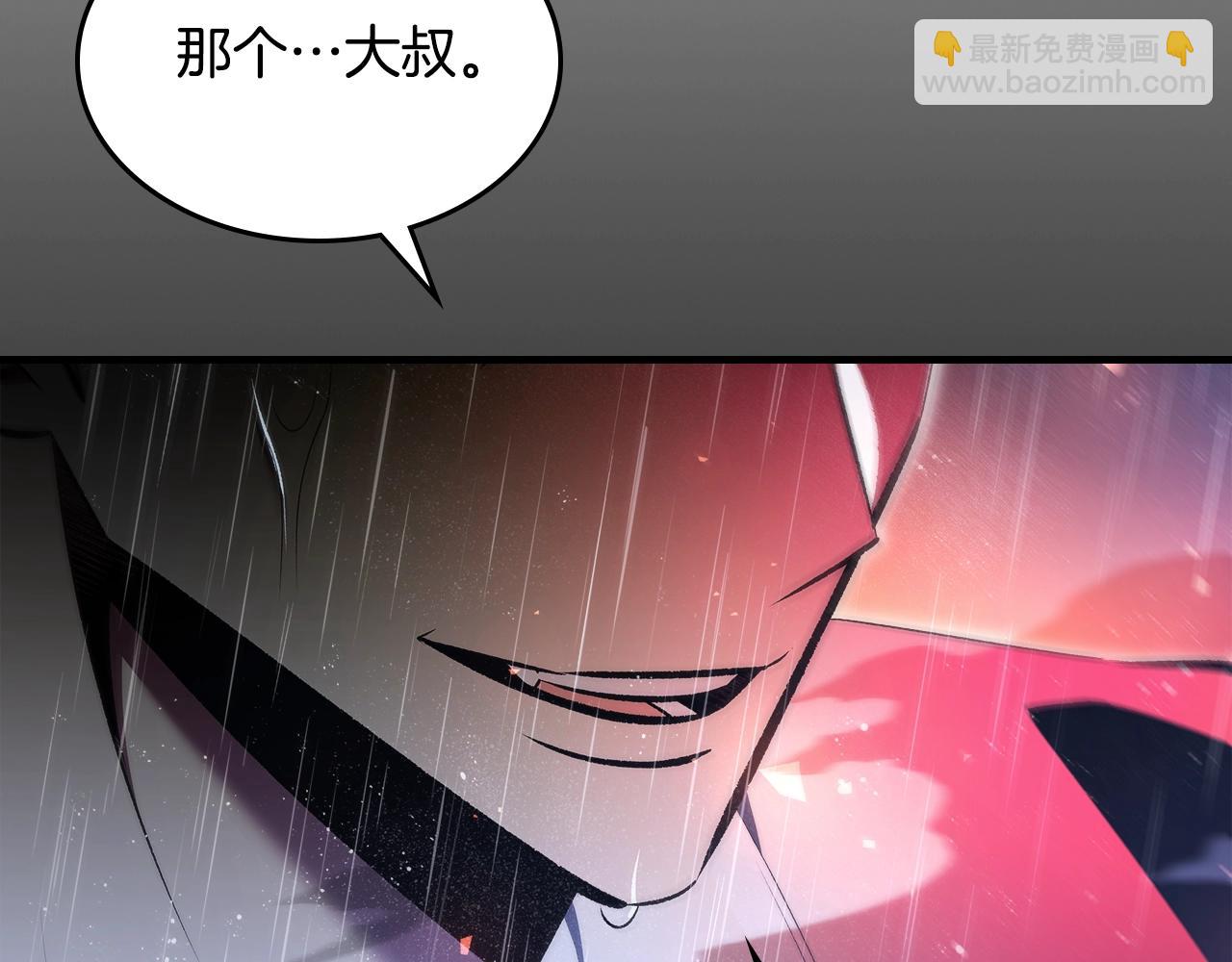 第73话 契机300