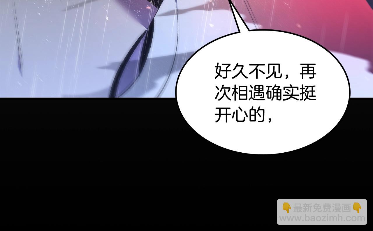 第73话 契机301