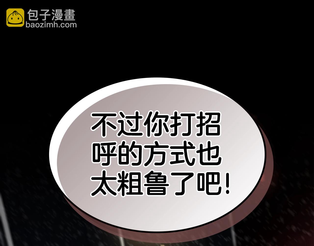 第73话 契机302