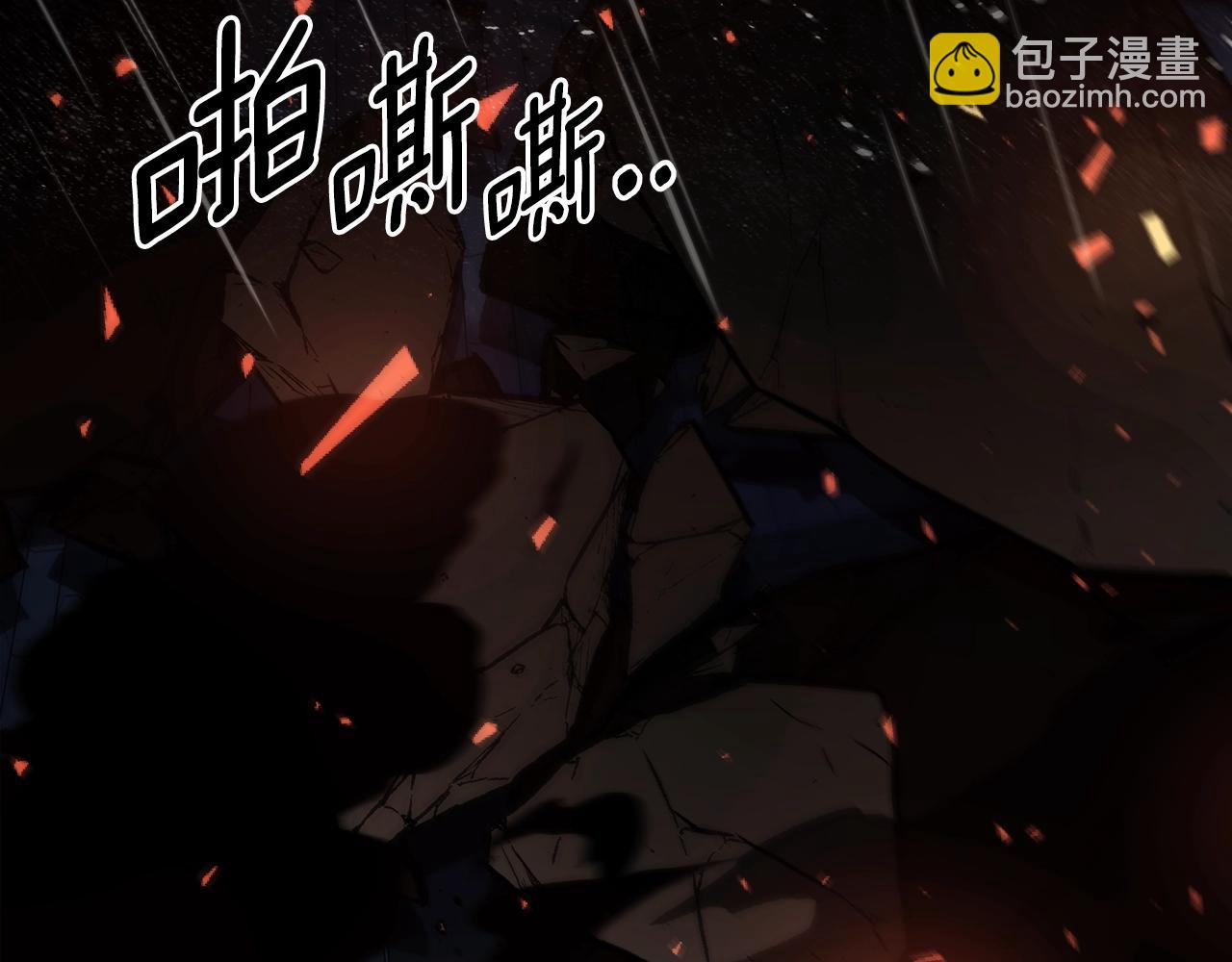 第73话 契机308