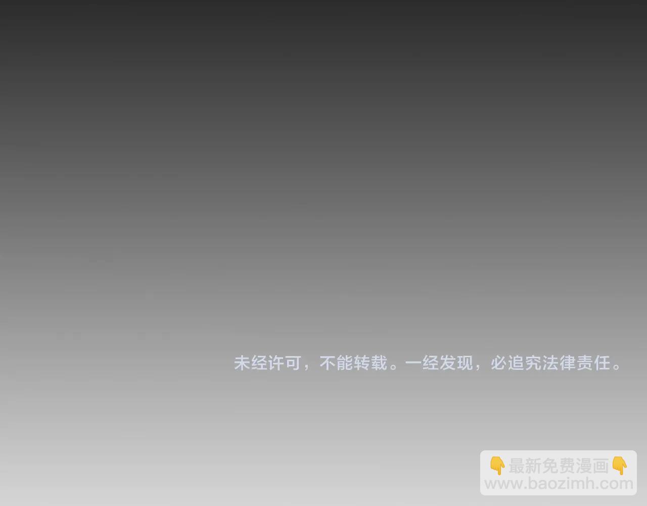 第73话 契机311