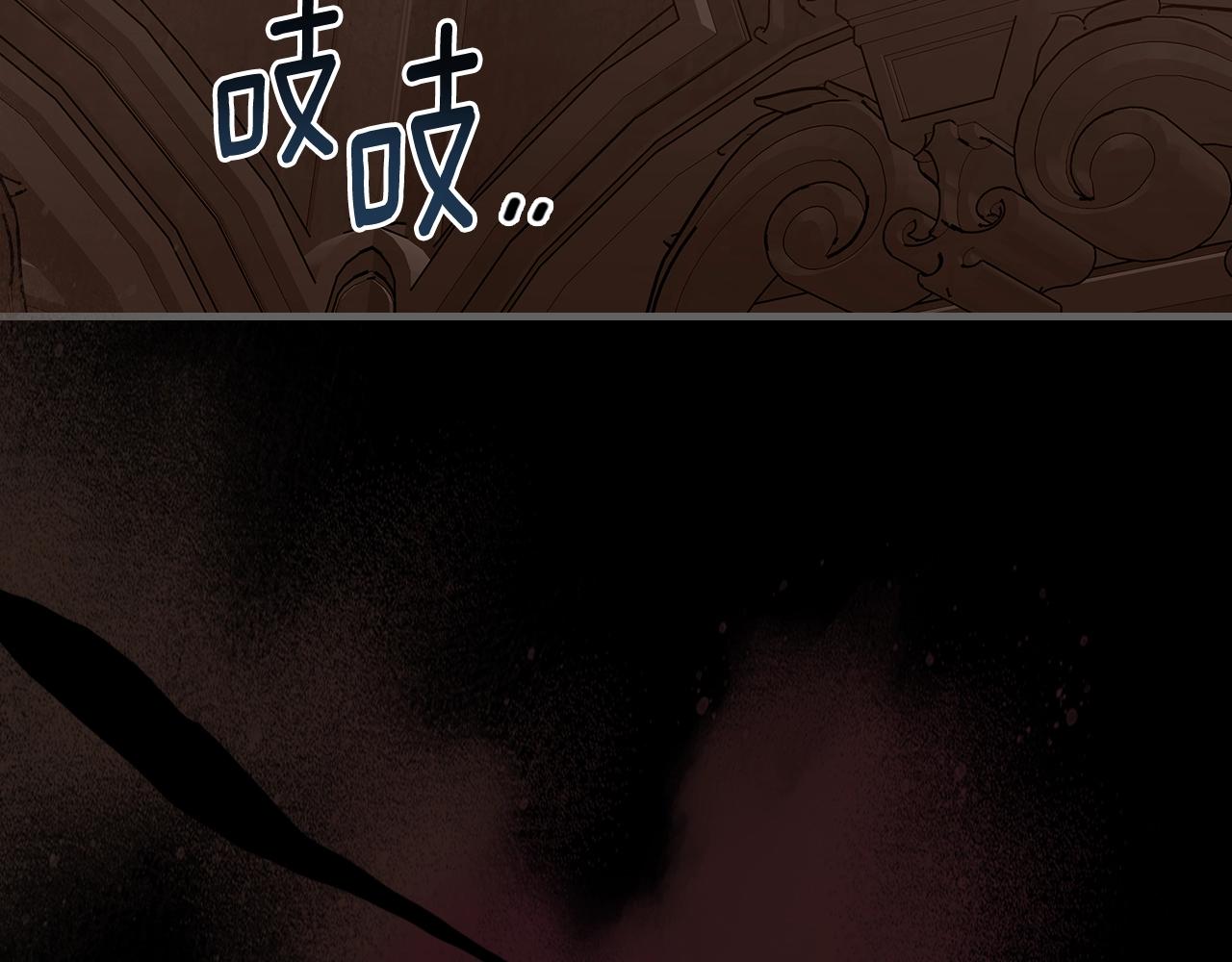 第73话 契机35