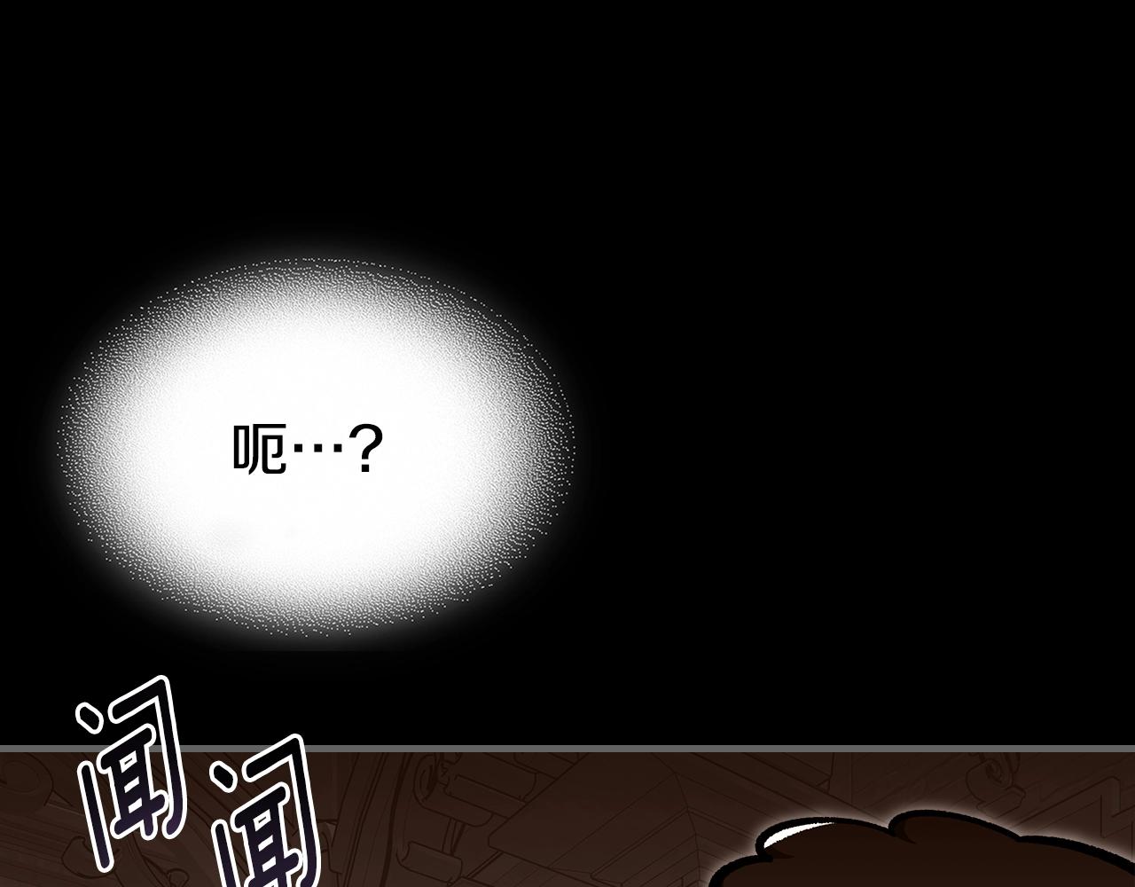 第73话 契机39