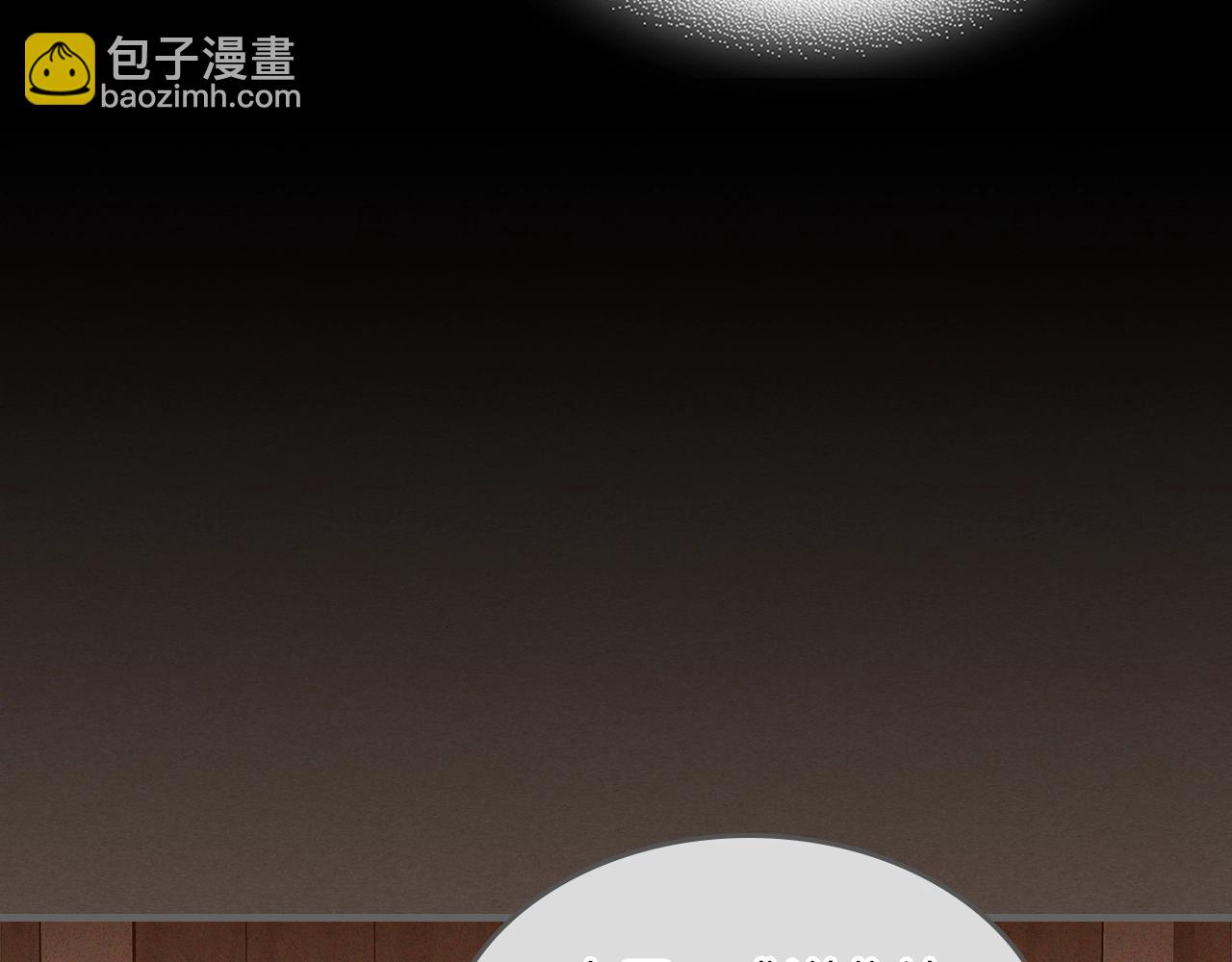 第73话 契机41