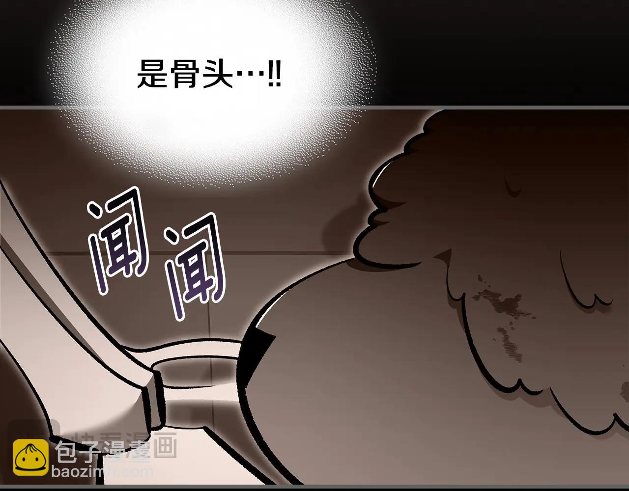 第73话 契机45