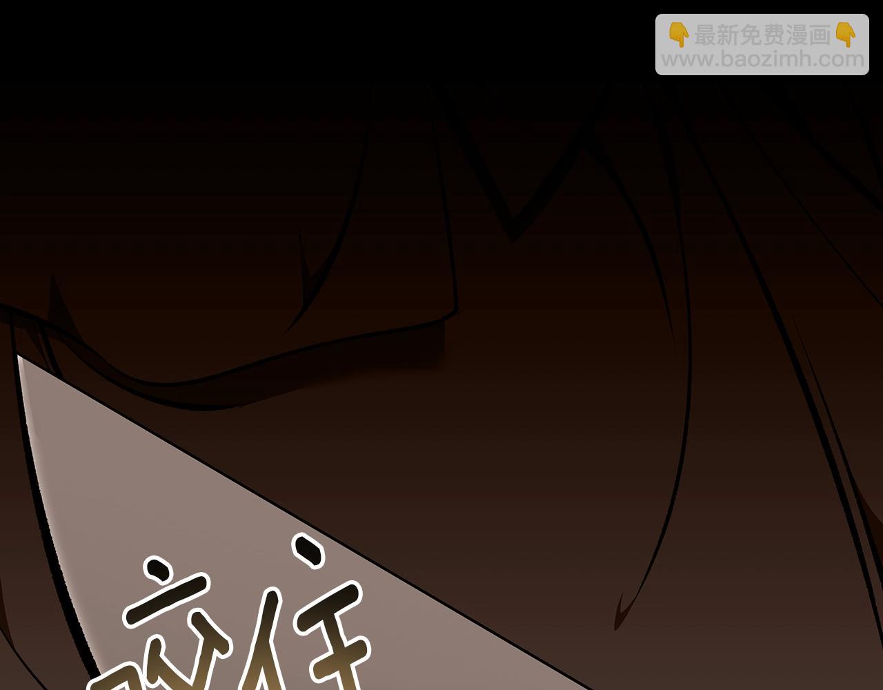 第73话 契机47