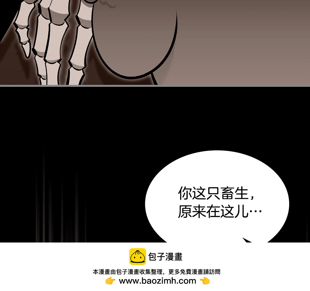 第73话 契机49
