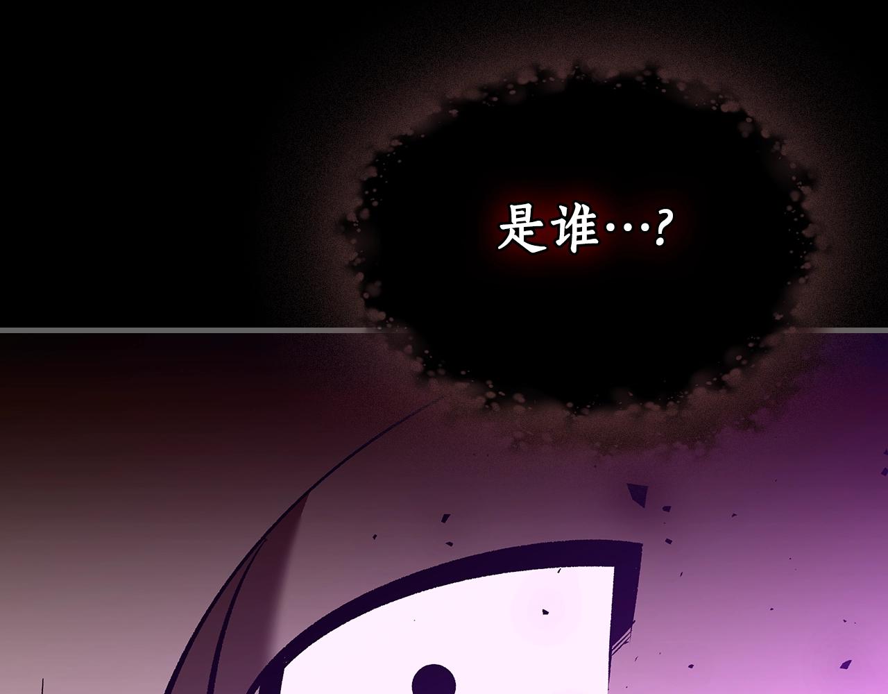 第73话 契机58