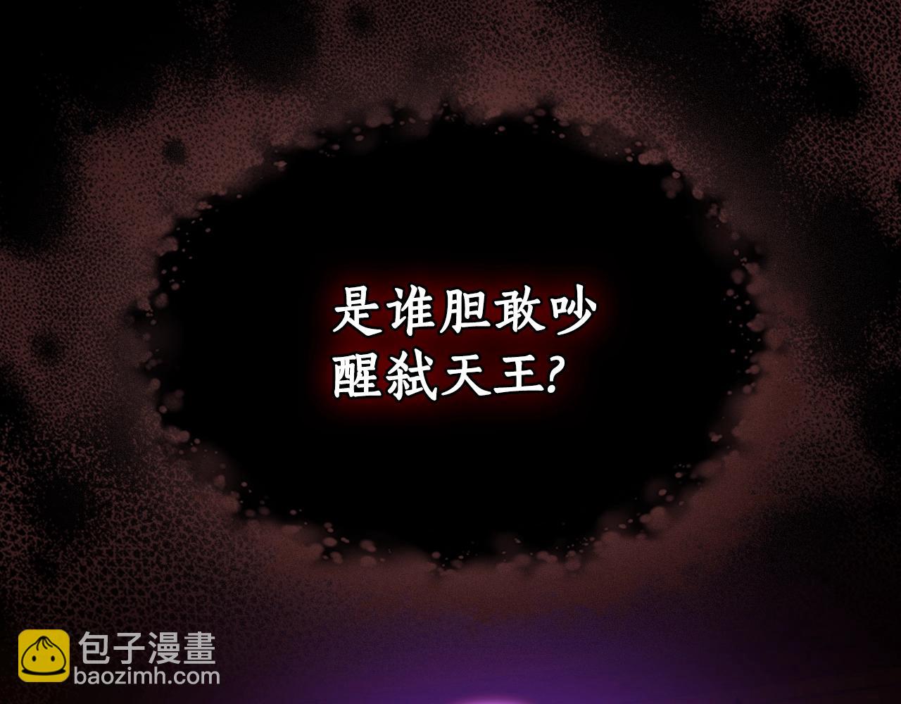 第73话 契机60