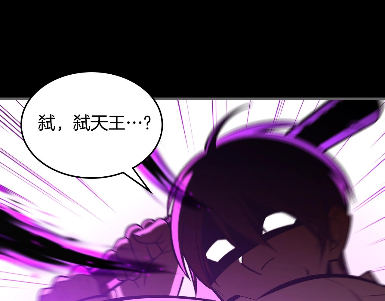 第73话 契机66