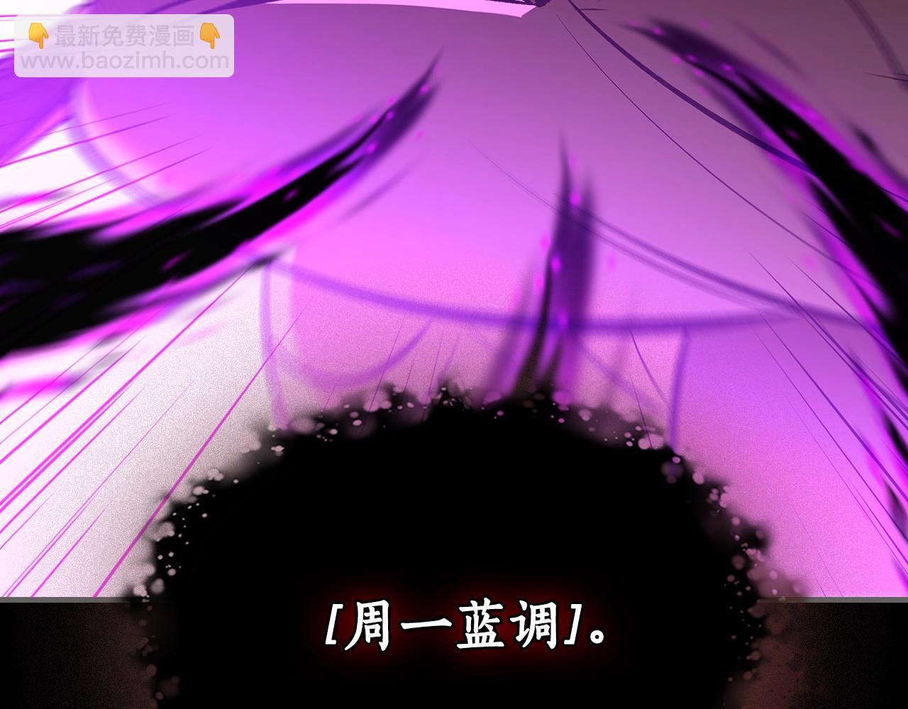 第73话 契机67