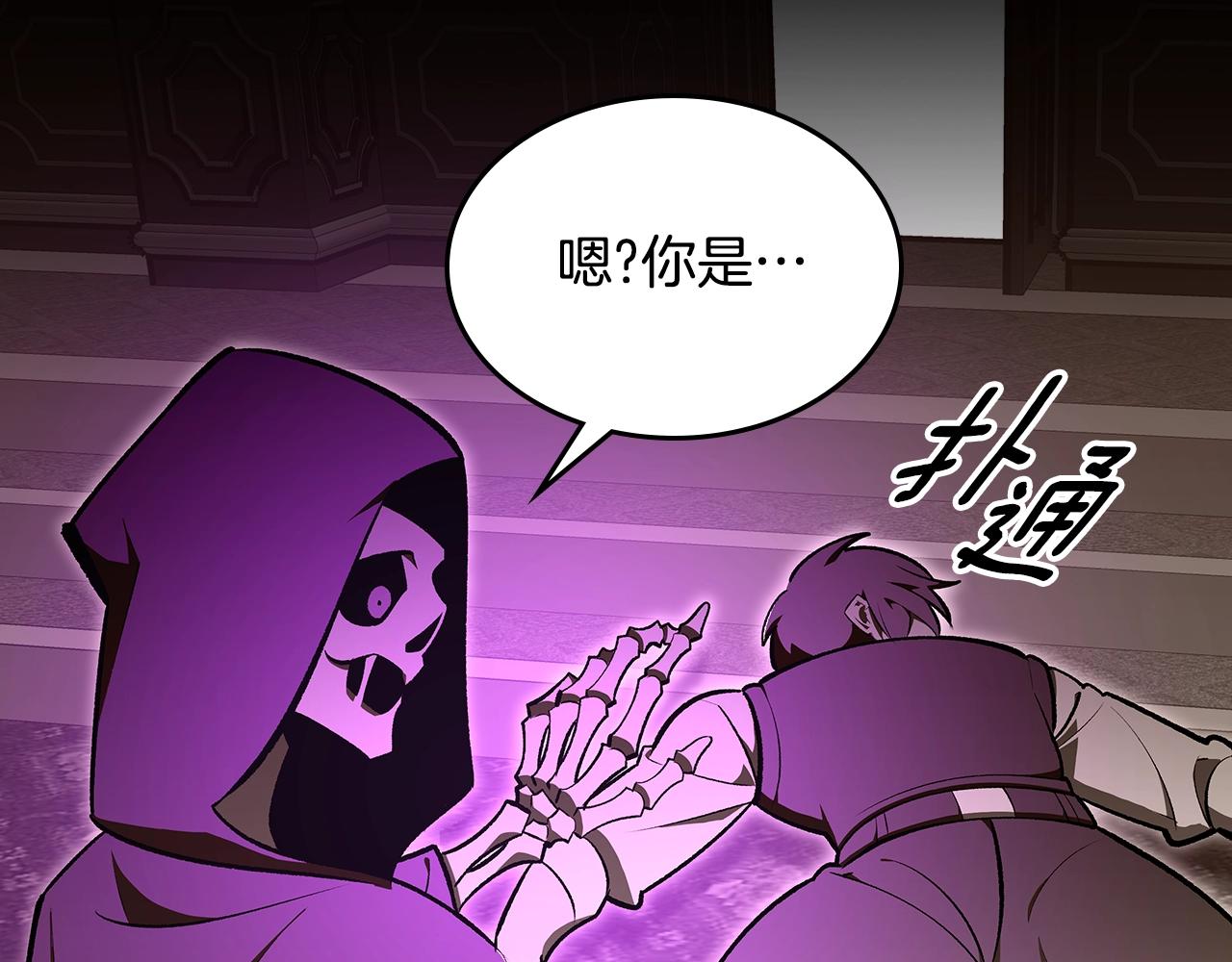 第73话 契机69