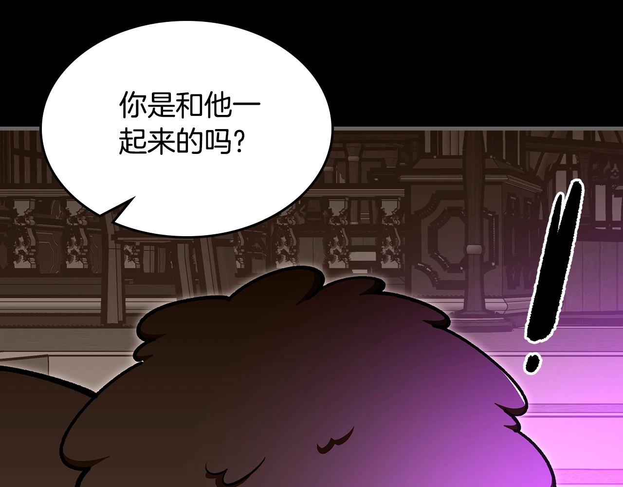 第73话 契机72