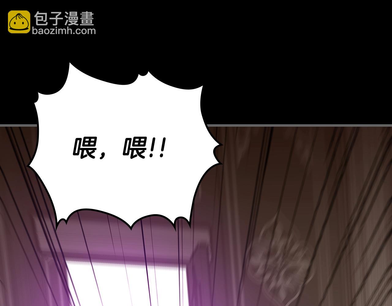 第73话 契机76
