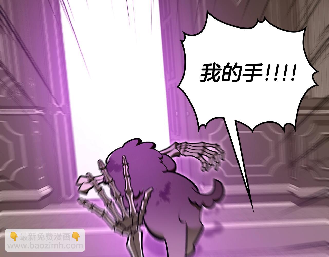 第73话 契机77