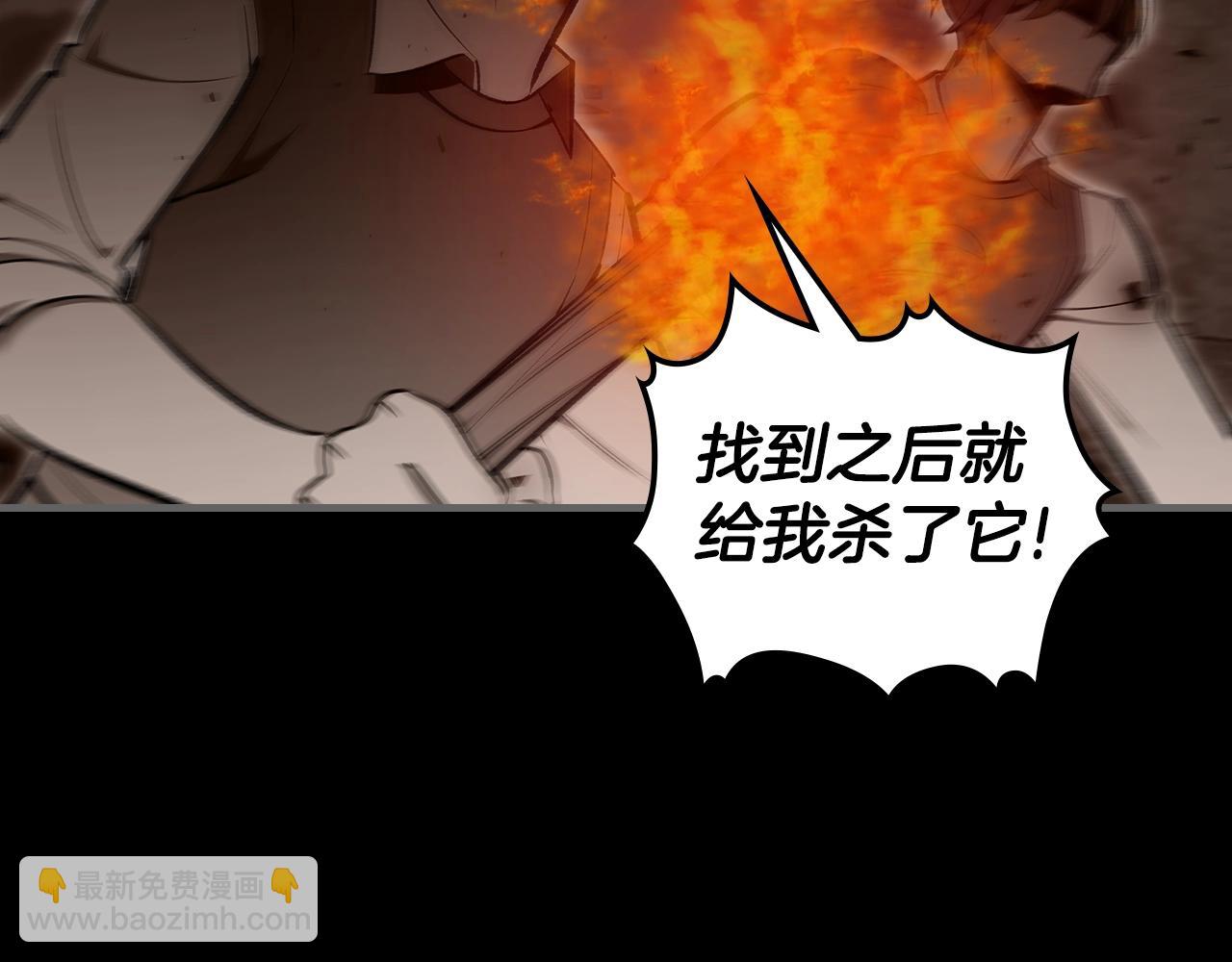 第73话 契机8