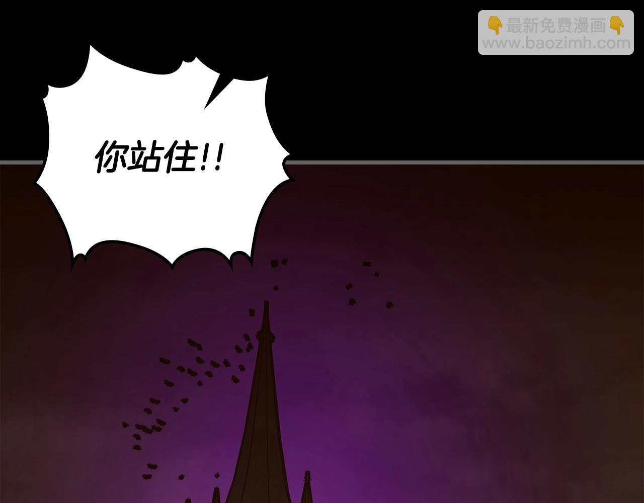 第73话 契机81