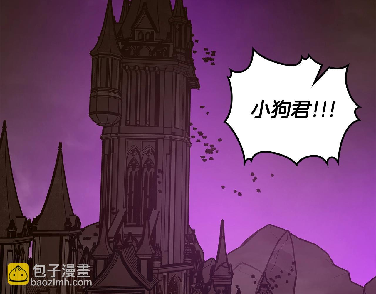 第73话 契机82