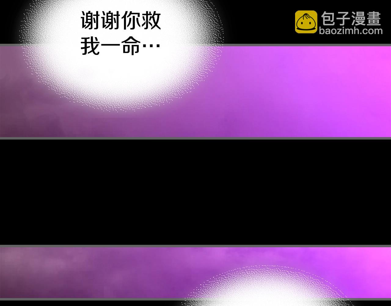 第73话 契机84
