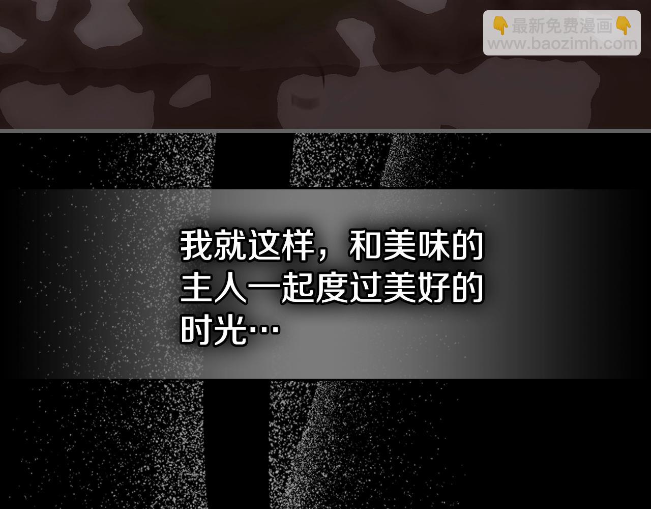 第73话 契机89