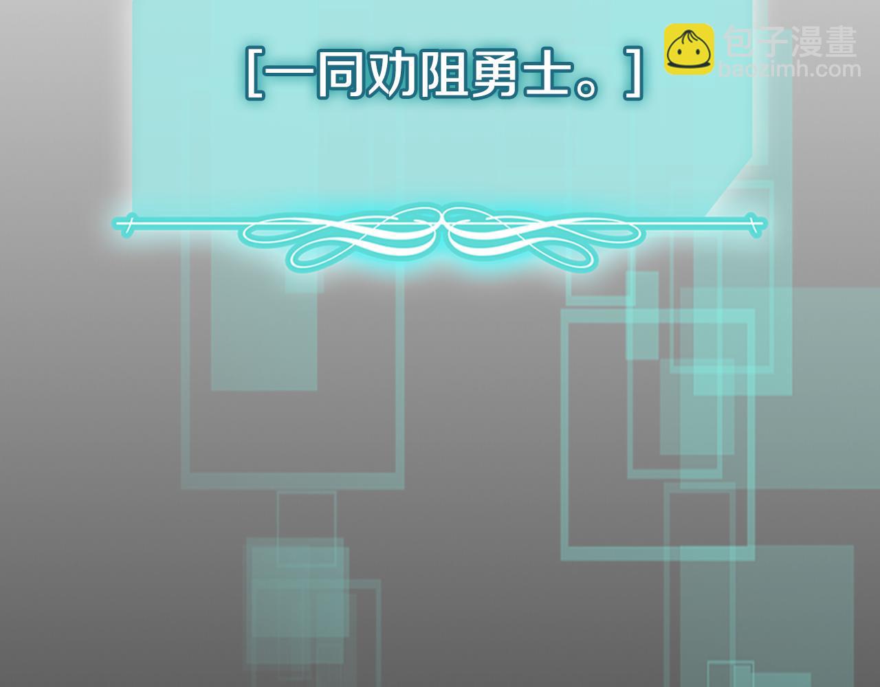 第89话 你们变强了13